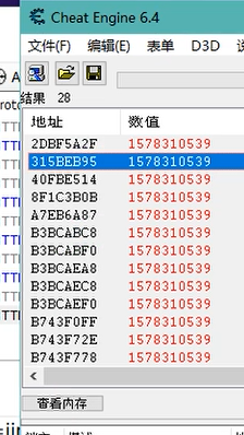 图片描述