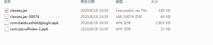 图片描述