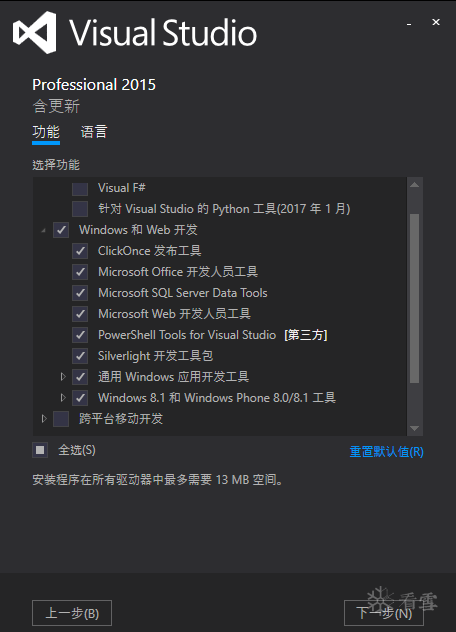 图片描述