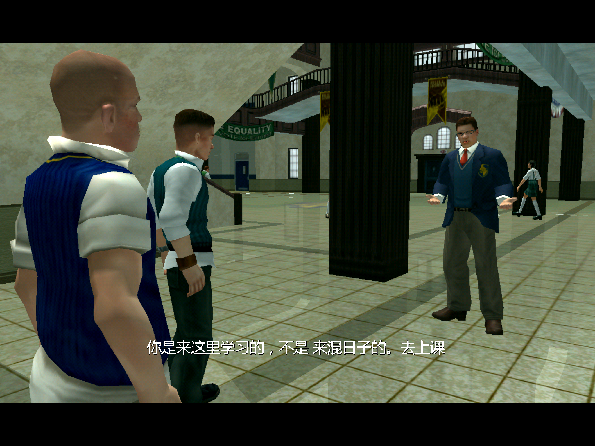 bully1