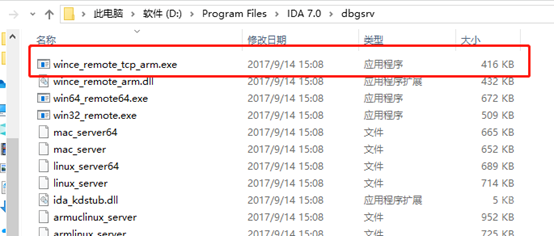 图片描述
