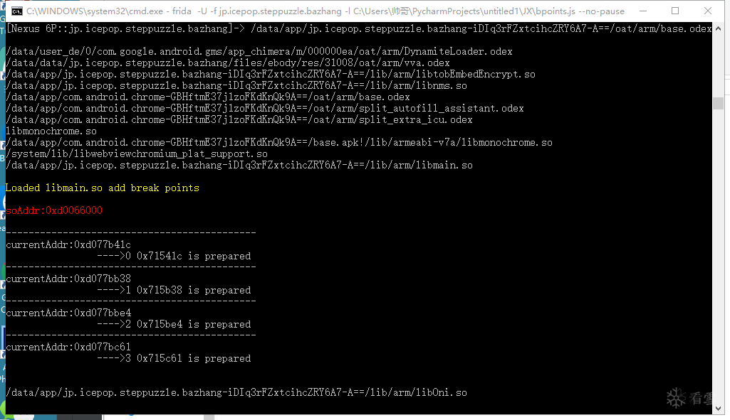 bpoints.js的使用