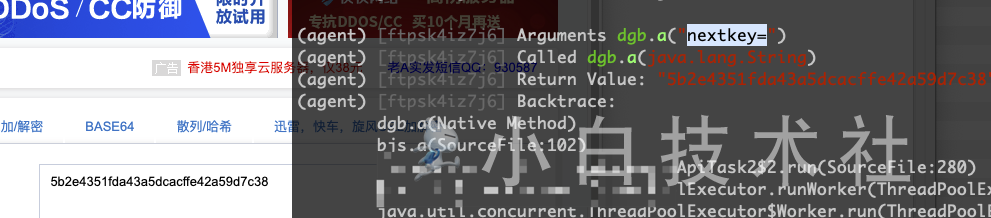 file