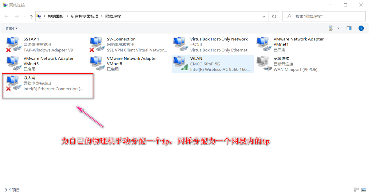 图片描述