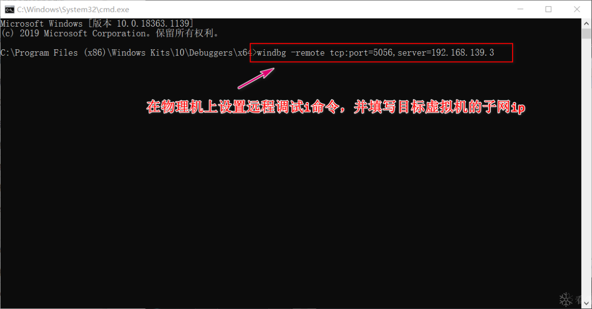 图片描述