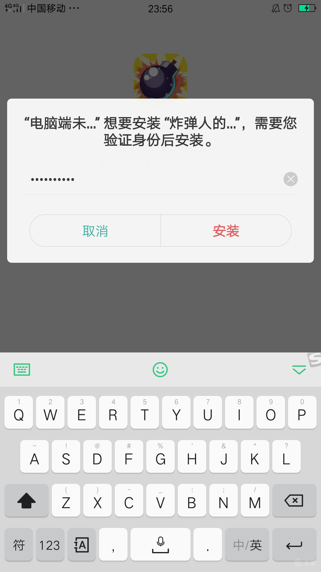 图片描述