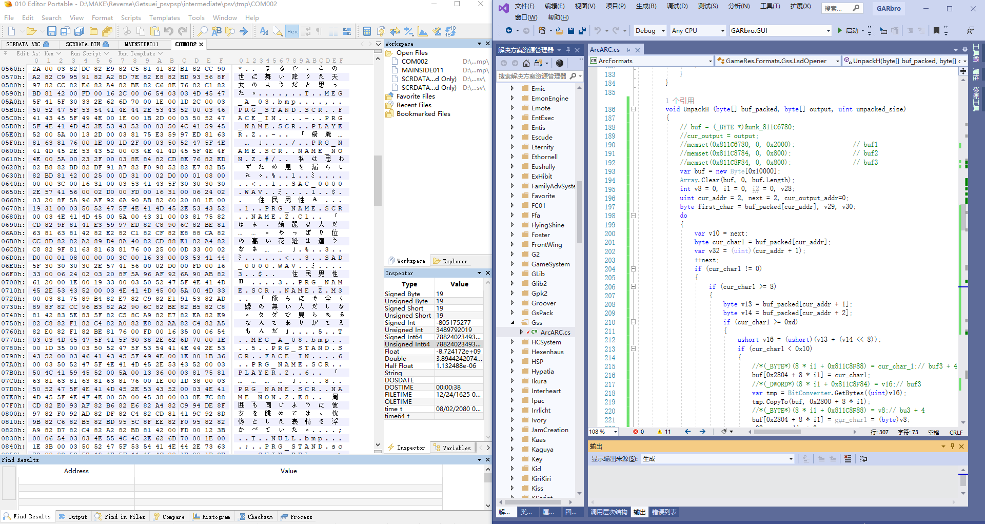 ida2csharp1