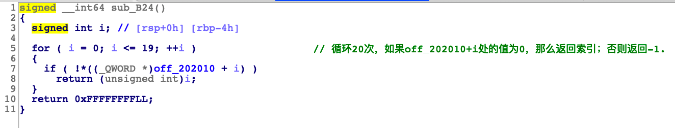 image-20201028140230108