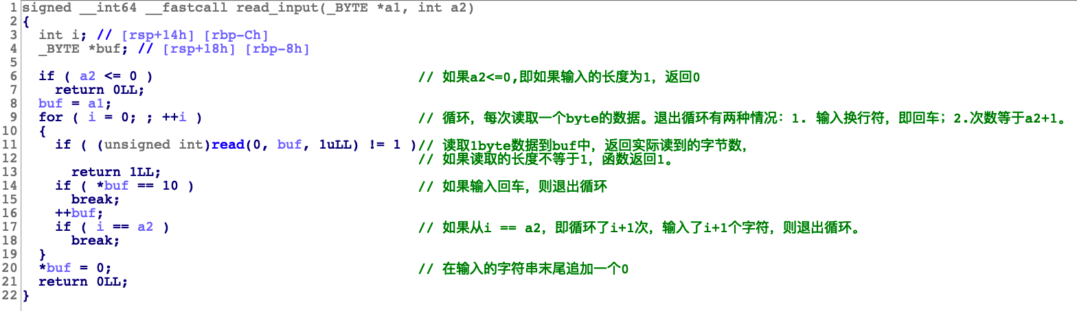 image-20201028140102611