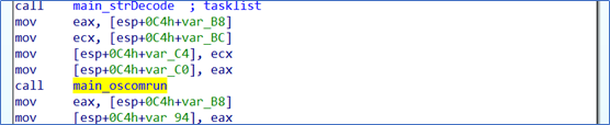 Alt text