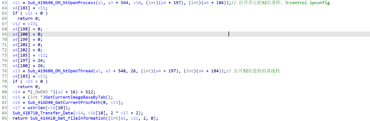 image-20201228173136371.png