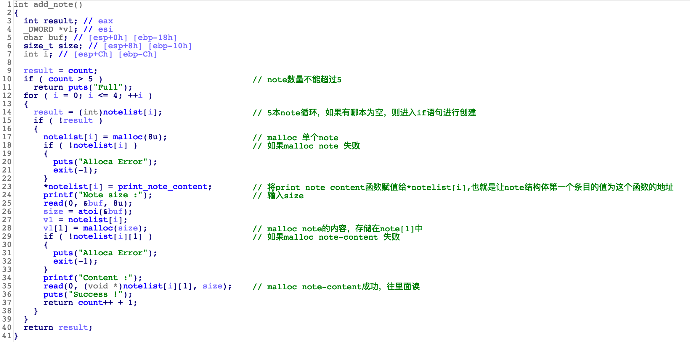 image-20201029234813064