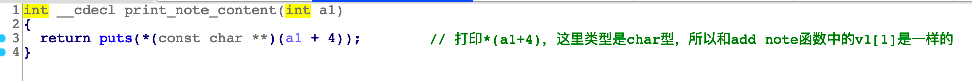 image-20201029222100332