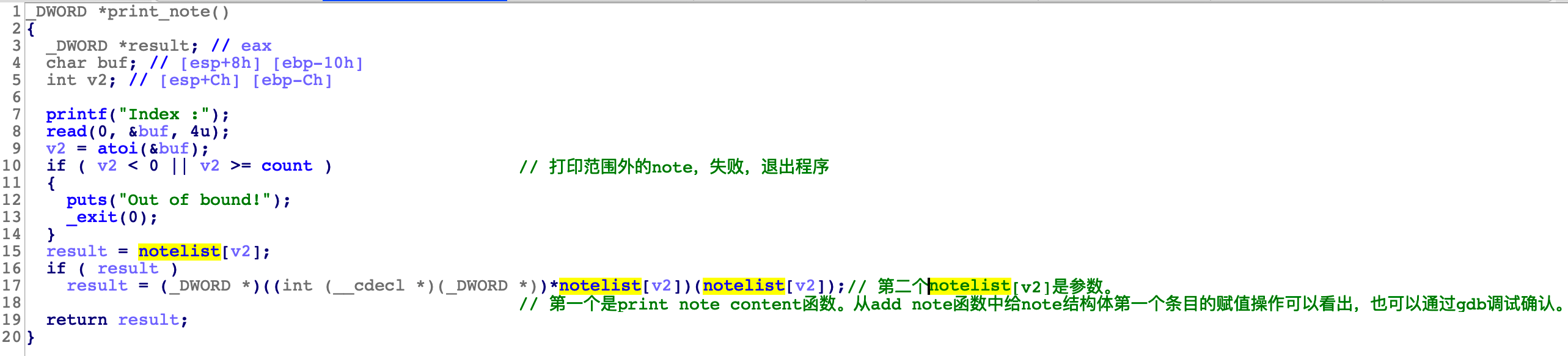 image-20201029235041431