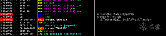 图片描述