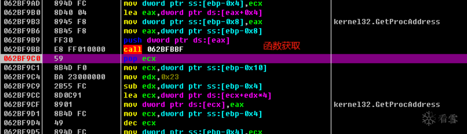 图片描述
