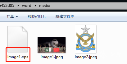 图片描述