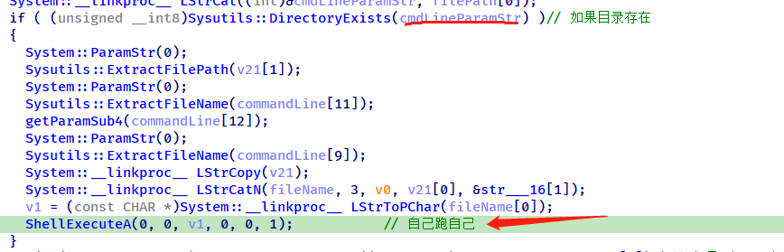 image-20210119140216713