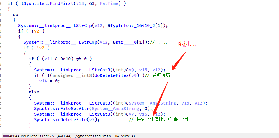 image-20210119141719747
