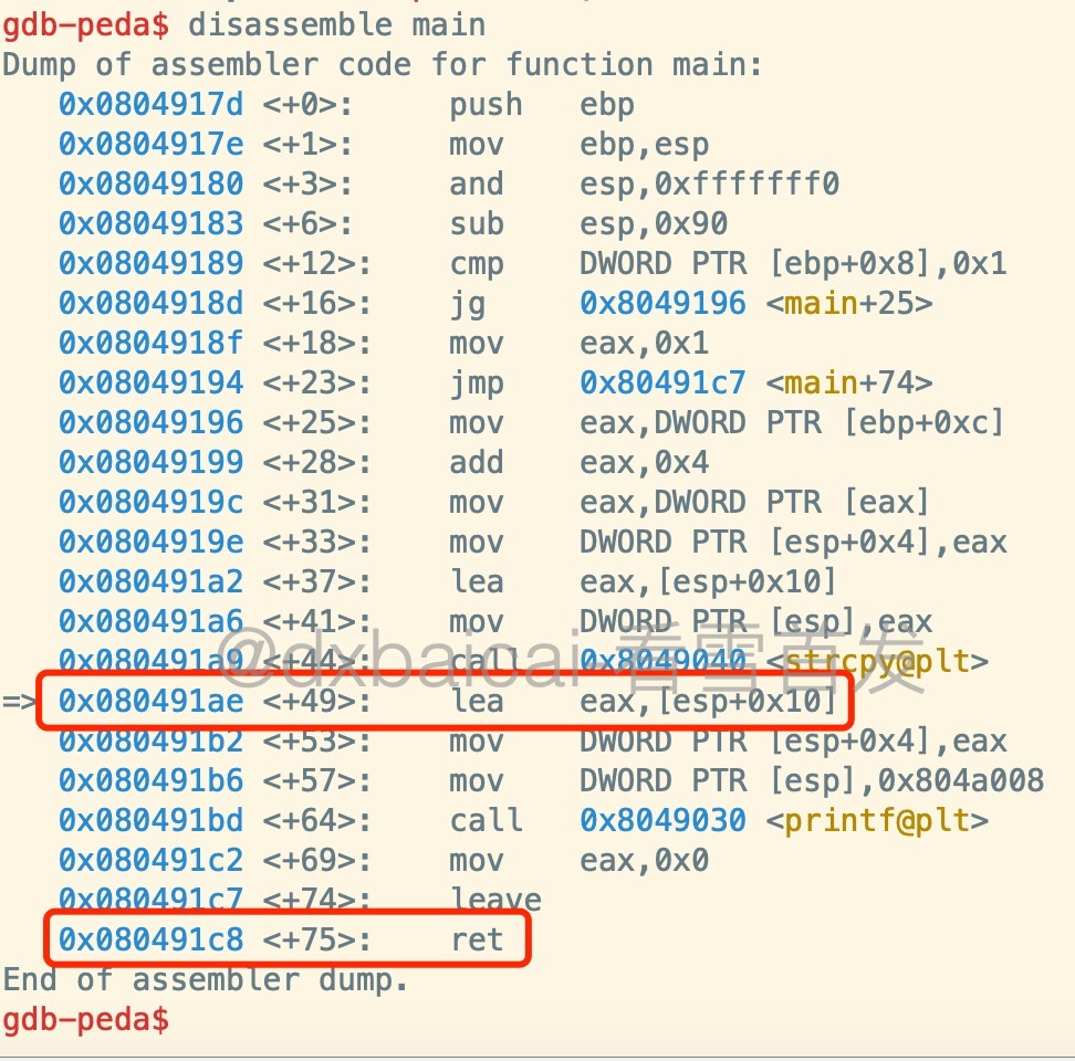 debug3_2