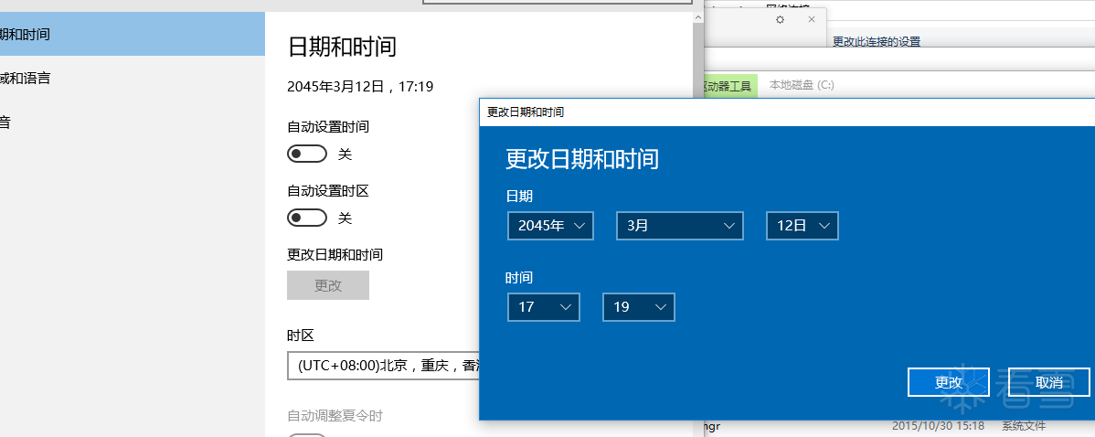 图片描述