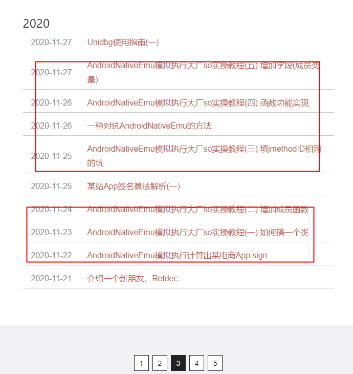 image-20210309181902240