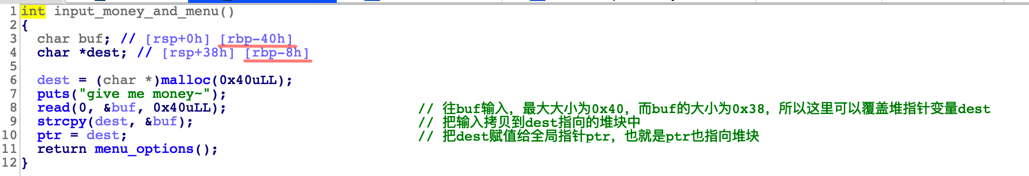 image-20210307102727628