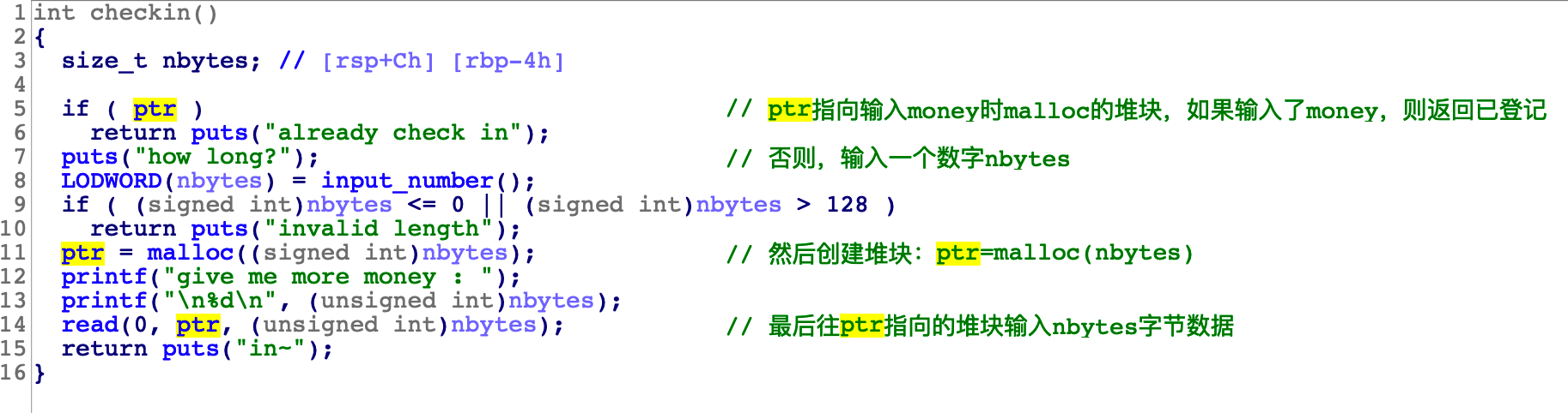 image-20210307113842075