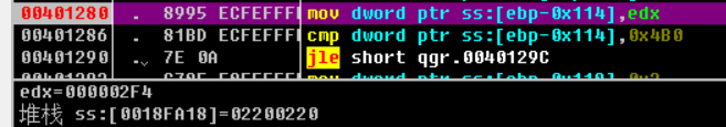 image-20210311105314896