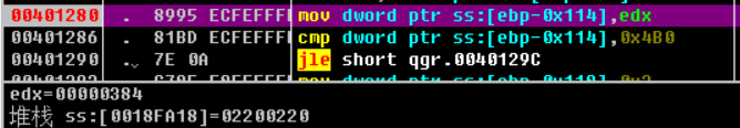 image-20210311104937288