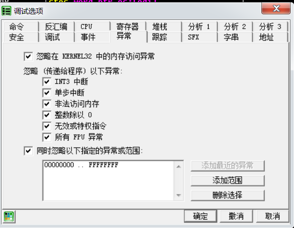 image-20210311104456038