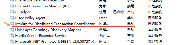 image-20210414164408548