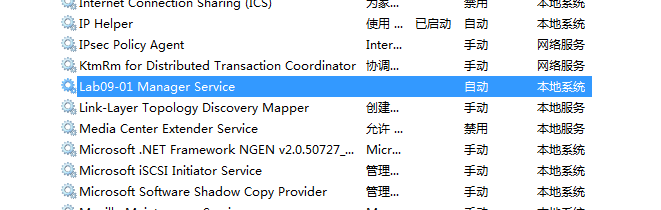 image-20210414161805520