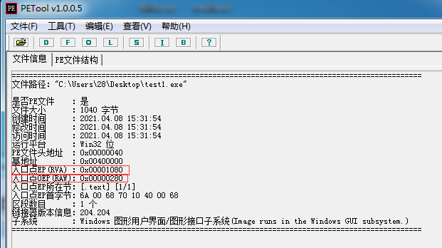 image-20210408154348060