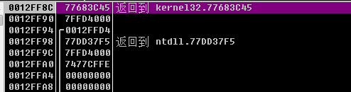 image-20210411150925436