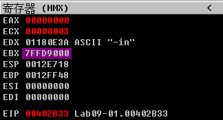 image-20210413201726796