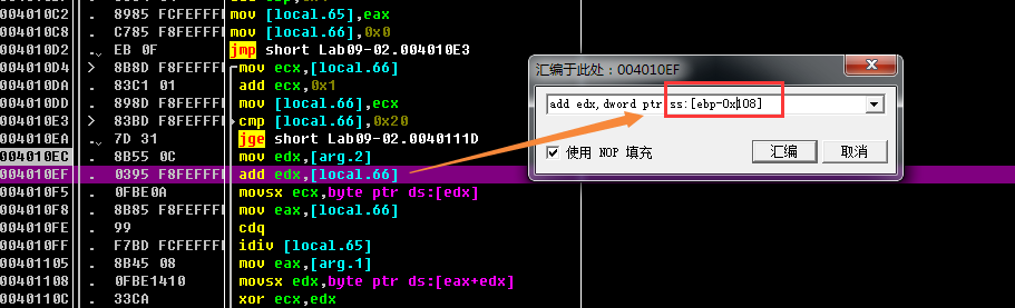 image-20210416185842968