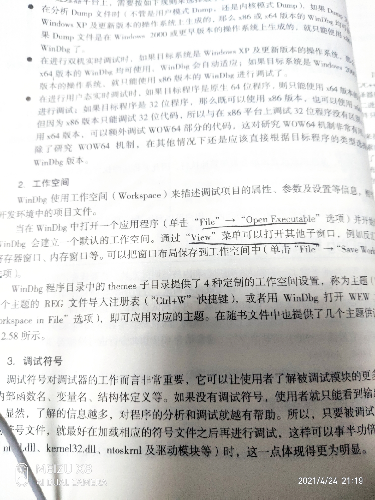 图片描述