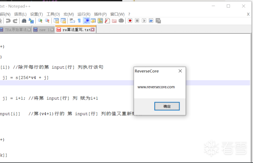 图片描述