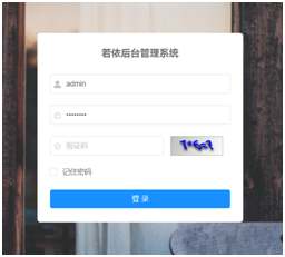图片描述