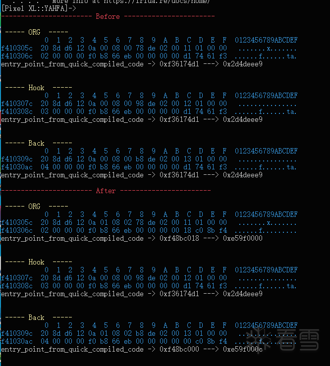 三个java方法的art结构体信息.png