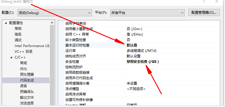 clipboard_14_