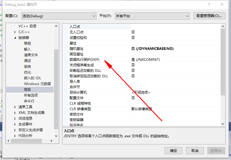 clipboard_12_