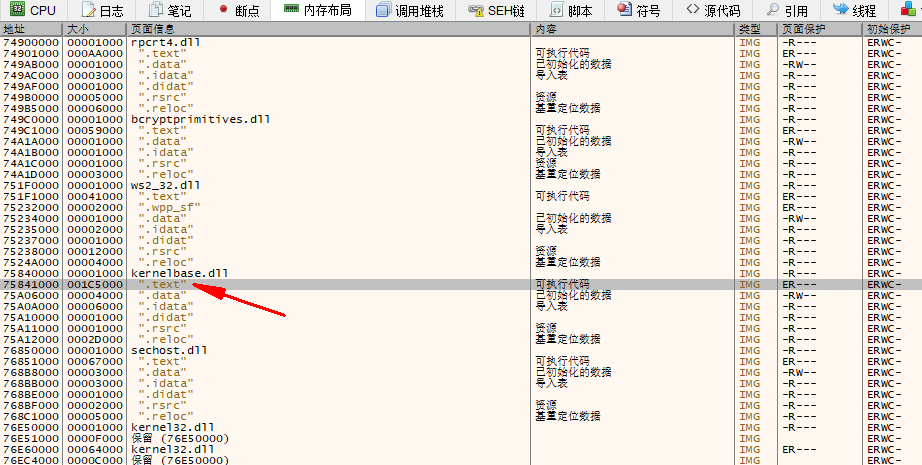 clipboard_17_