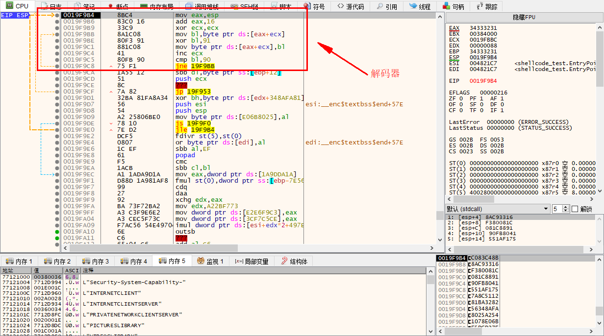 clipboard_5_