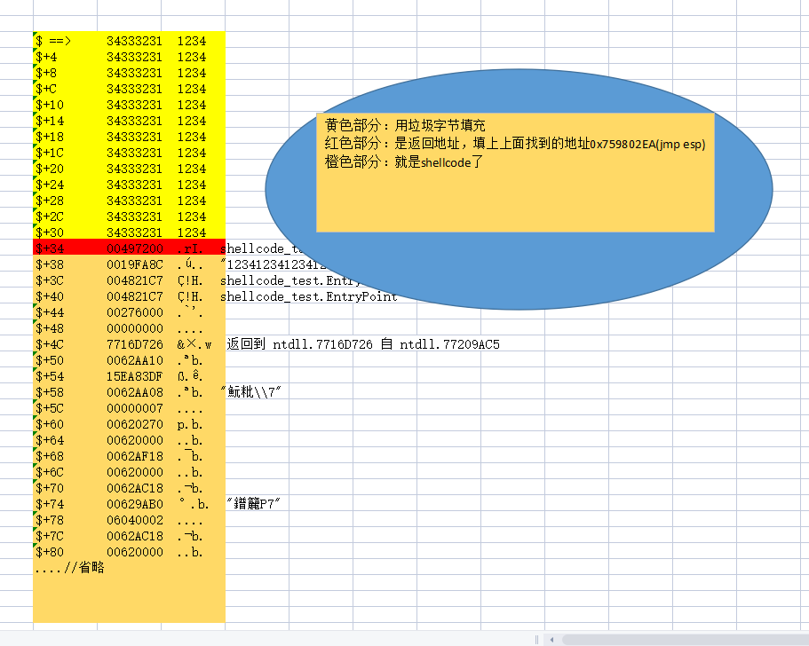 clipboard_22_